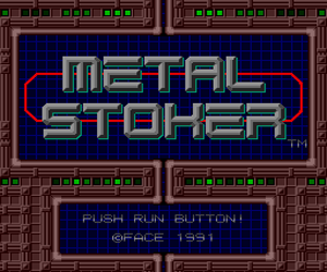 Metal Stoker (Japan) Screenshot